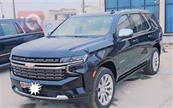 شيفروليه تاهو